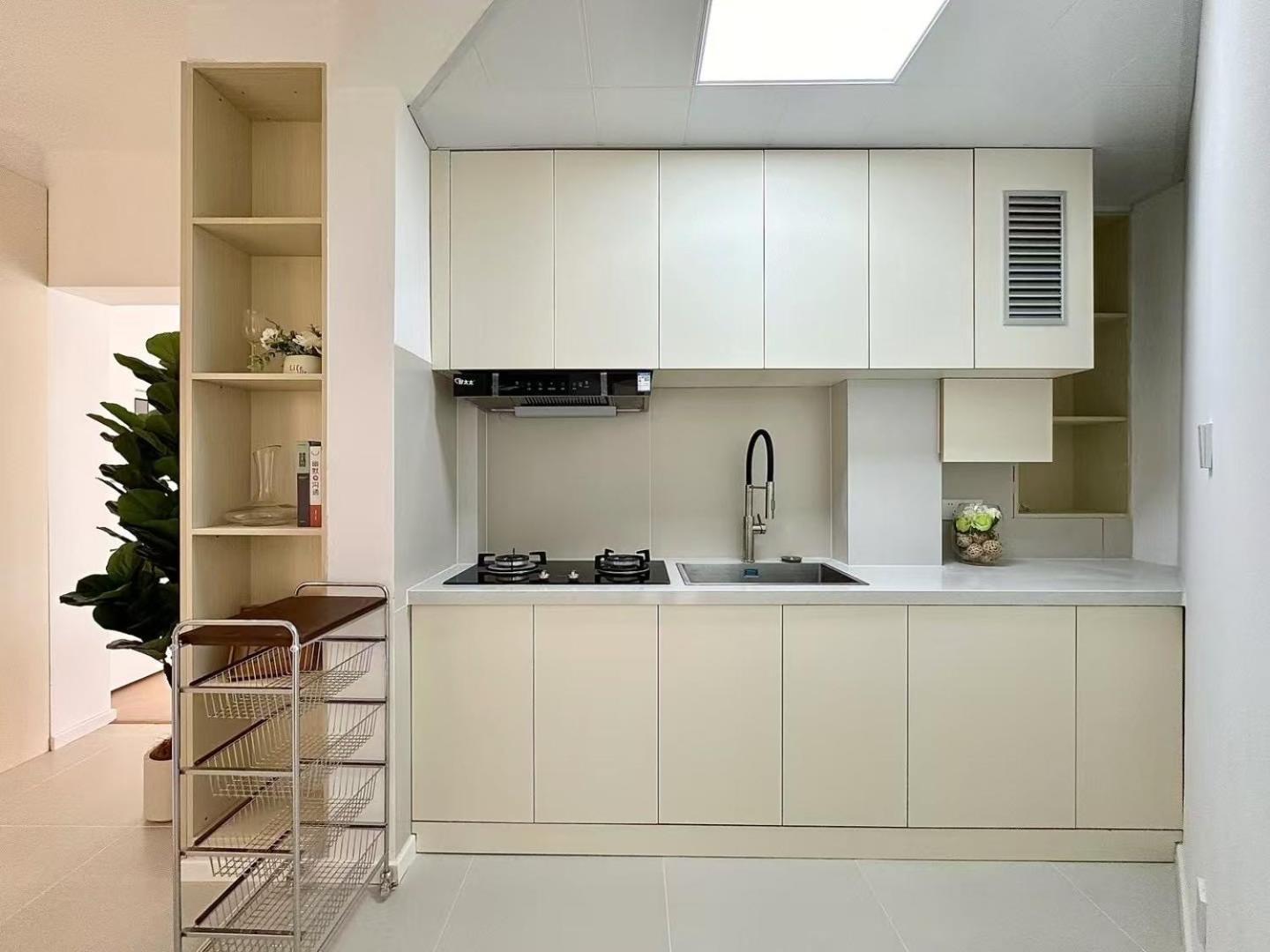 Apartemen Avocado - Jingan Temple Shanghai